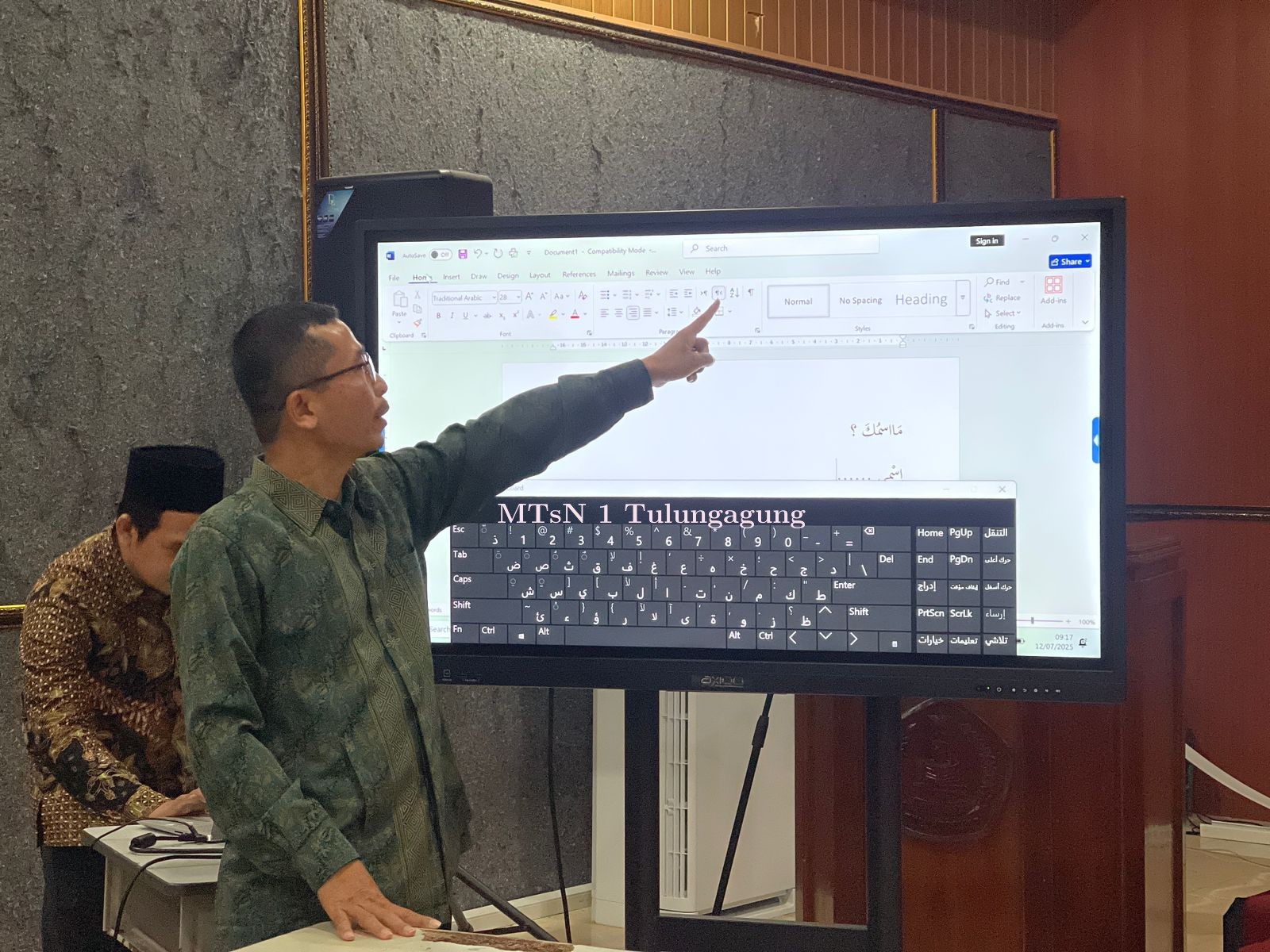 Matrikulasi Peserta Didik Baru Kelas Digital MTsN 1 Tulungagung